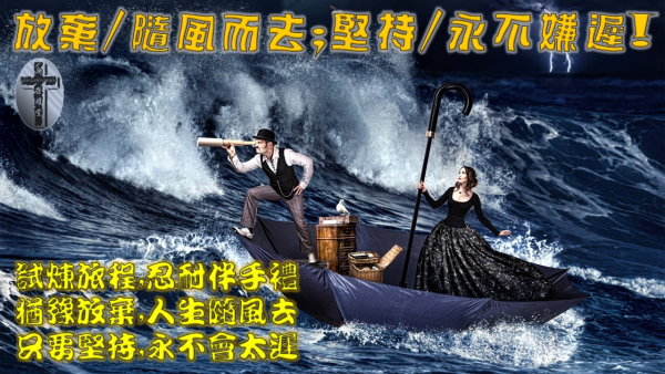 投影片10.JPG