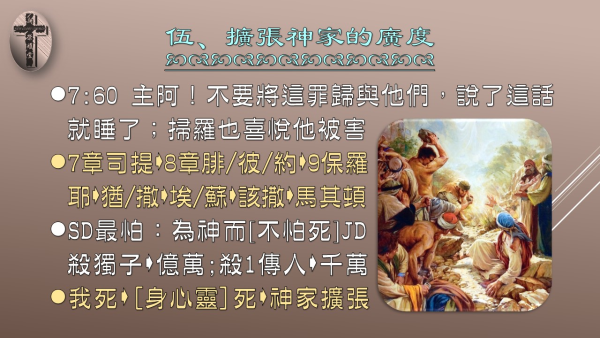 11.JPG