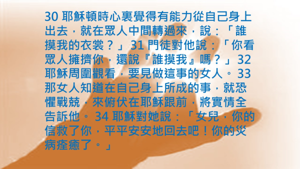03.JPG