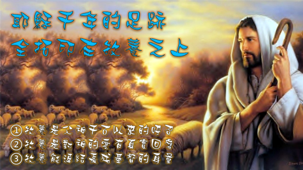 投影片7.JPG