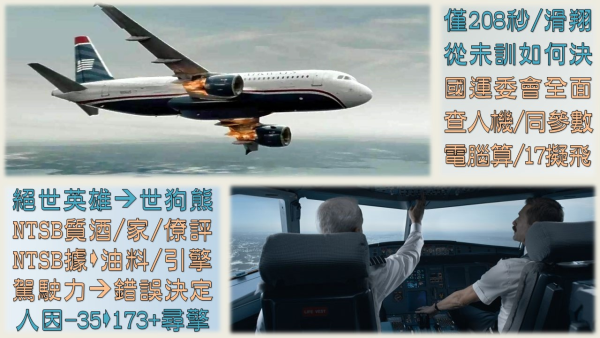 投影片9.JPG