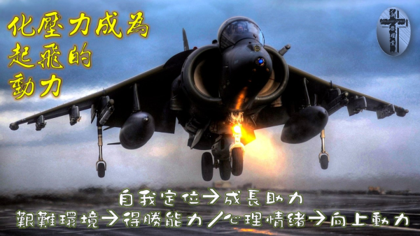 投影片91.JPG