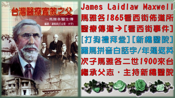 投影片1.JPG