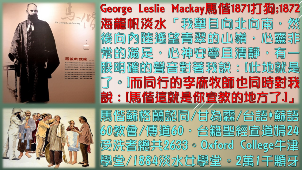 投影片2.JPG