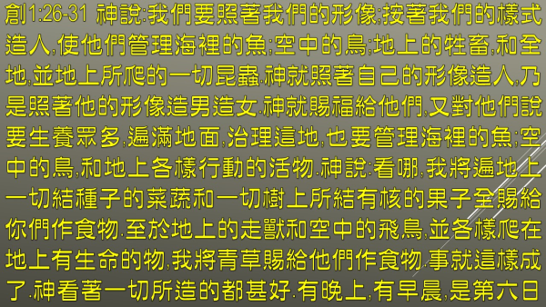 投影片4.JPG