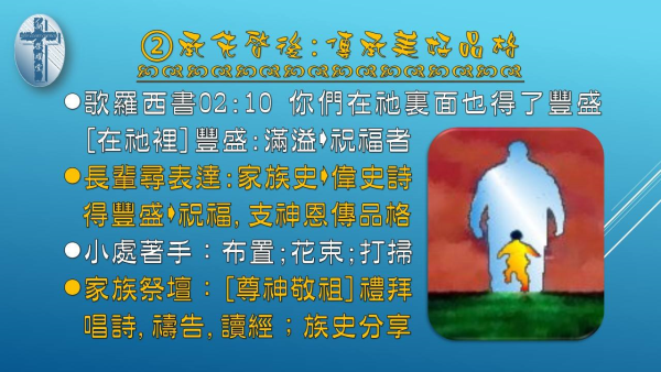 09.jpg