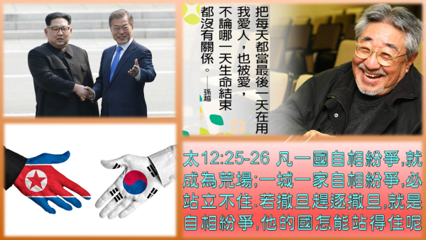 投影片1.JPG
