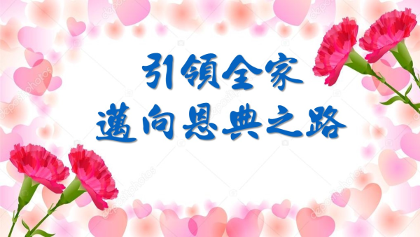 投影片1.JPG