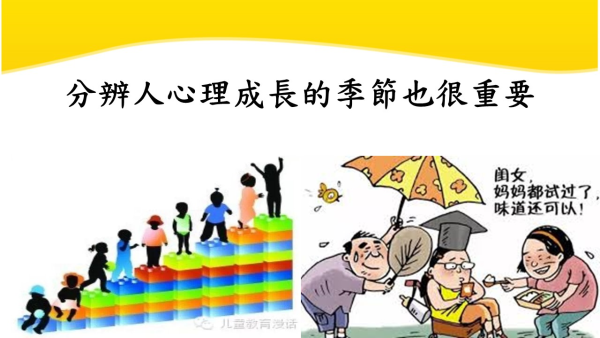 投影片3.JPG