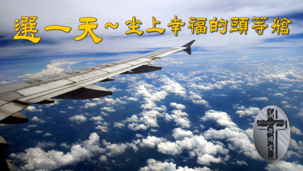 投影片1.JPG