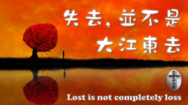 投影片2.JPG