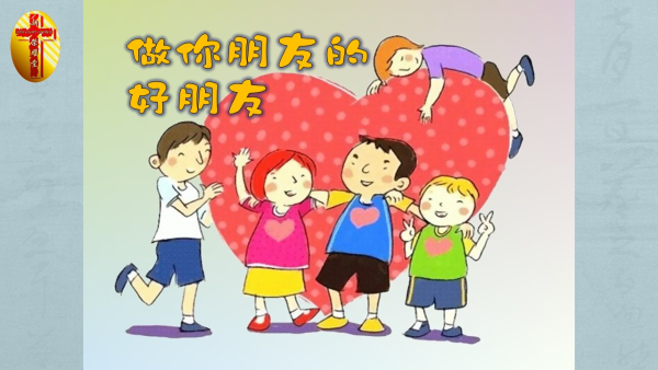 投影片1.JPG