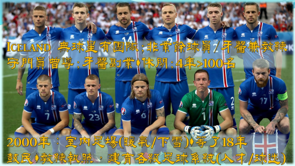 投影片4.JPG