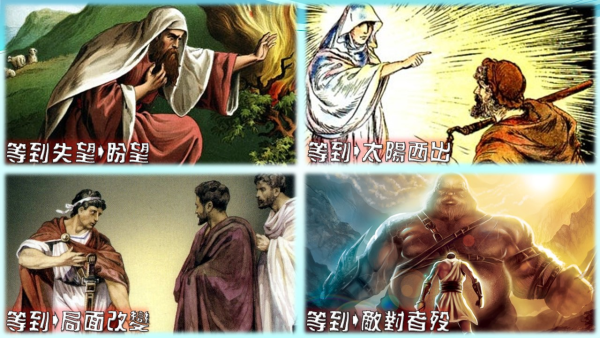 投影片93.JPG