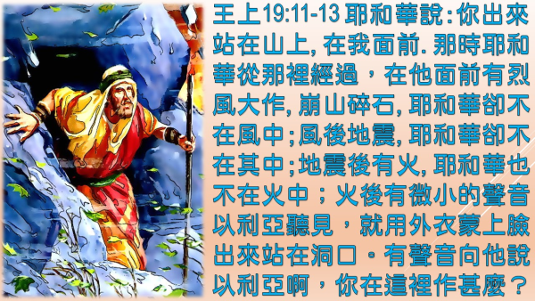 投影片6.JPG