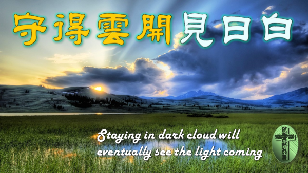 投影片3.JPG