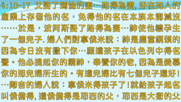 投影片6.JPG