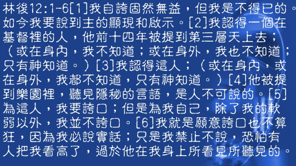 投影片2.JPG