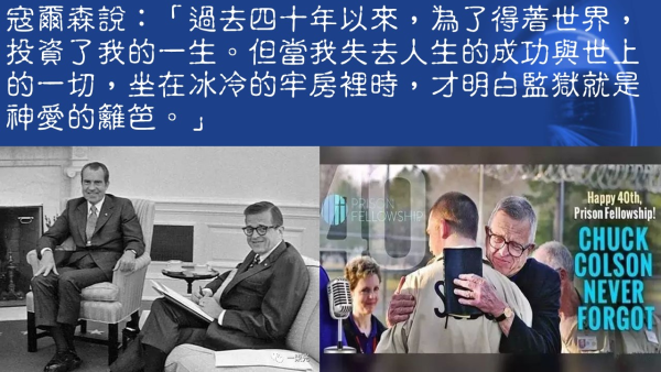 投影片6.JPG