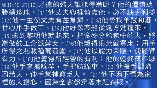 投影片2.JPG