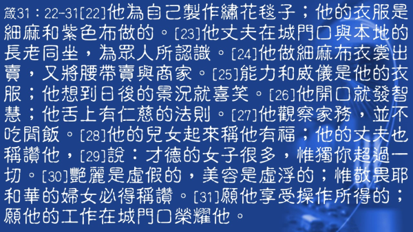 投影片3.JPG