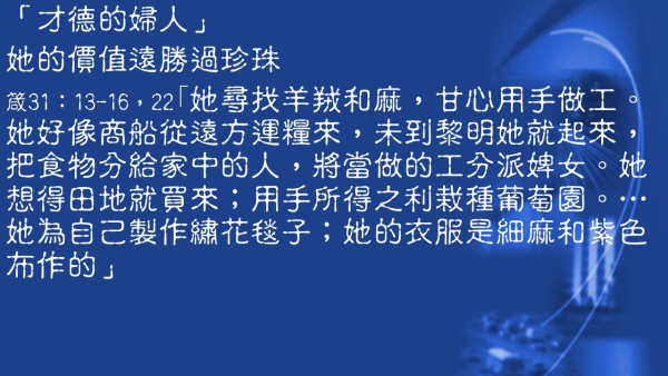 投影片4.JPG