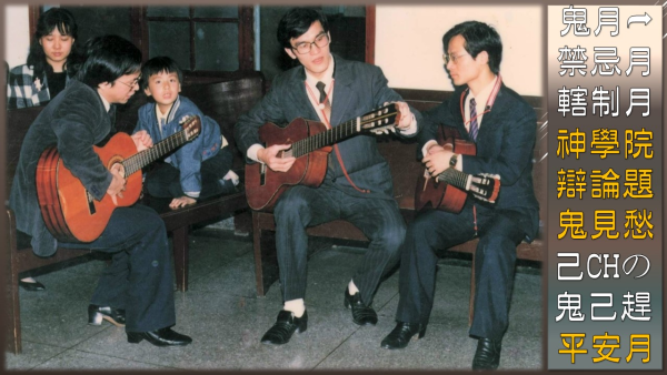投影片1.JPG