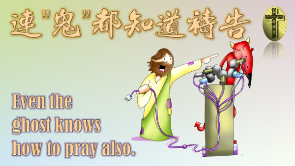 投影片3.JPG