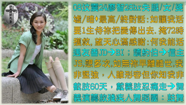投影片91.JPG