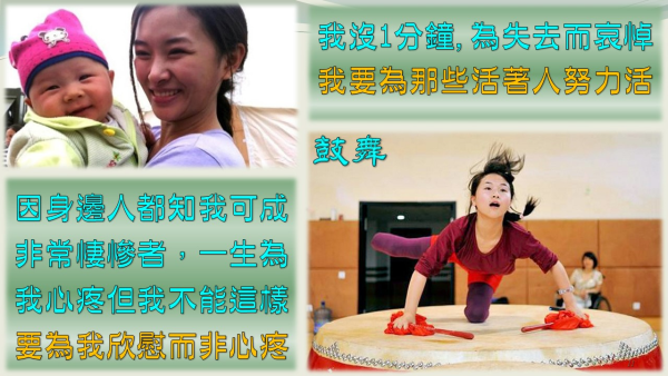 投影片92.JPG