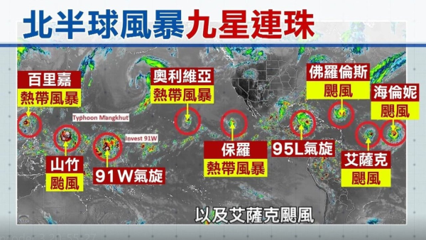 投影片1.JPG