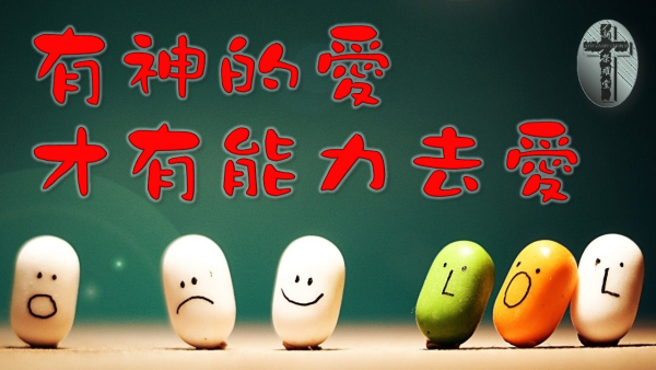 投影片2.JPG