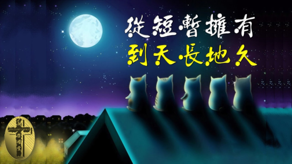 投影片1.JPG