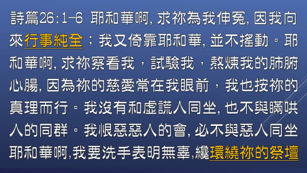投影片3.JPG