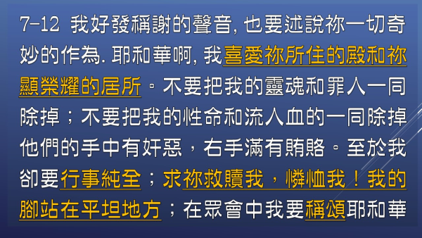 投影片4.JPG
