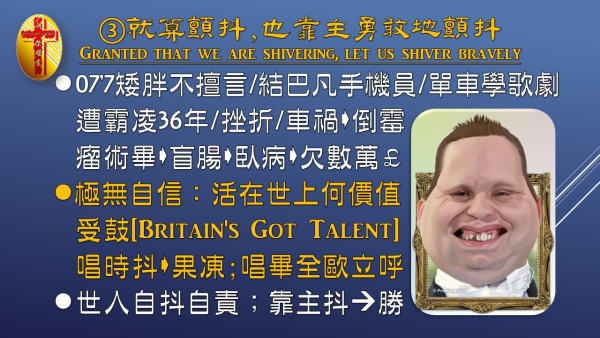 投影片9.JPG
