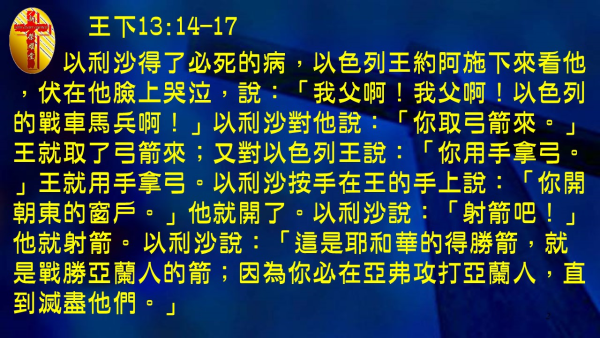 投影片2.JPG