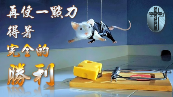 投影片1.JPG
