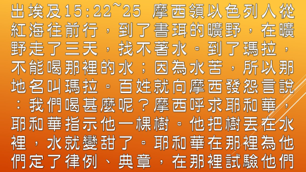 投影片2.JPG