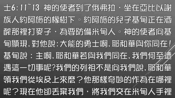 投影片2.JPG