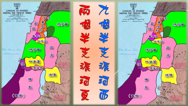 投影片1.JPG
