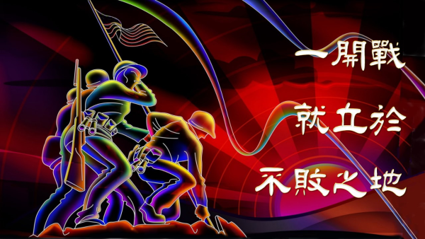 投影片2.JPG