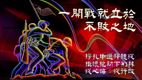 投影片92.JPG
