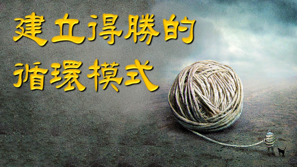 投影片1.JPG