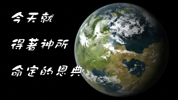 投影片1.JPG