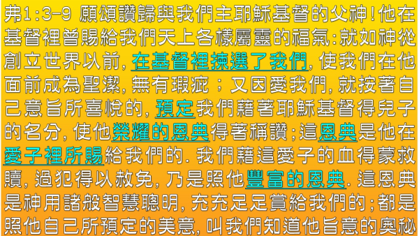 投影片2.JPG