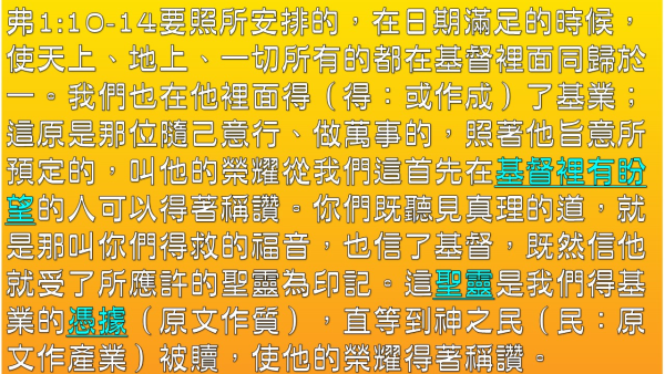 投影片3.JPG