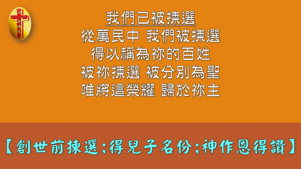 投影片9.JPG