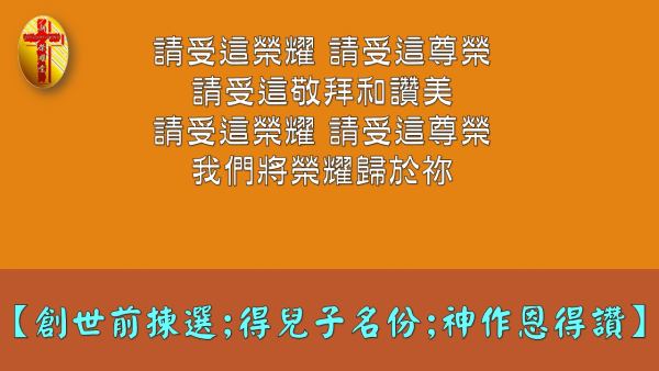 投影片91.JPG