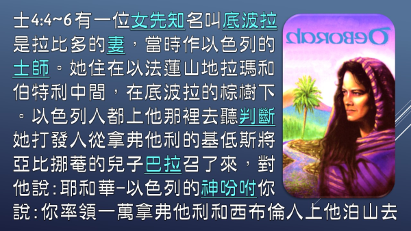 投影片3.JPG